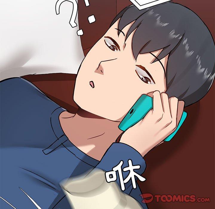 第18話 - 第21.jpg页