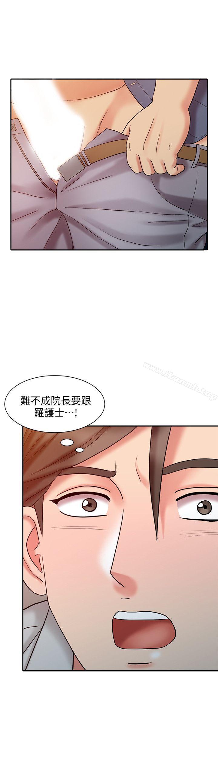 销魂之手 第19话 - 罗护士源源不绝的性慾 第2页