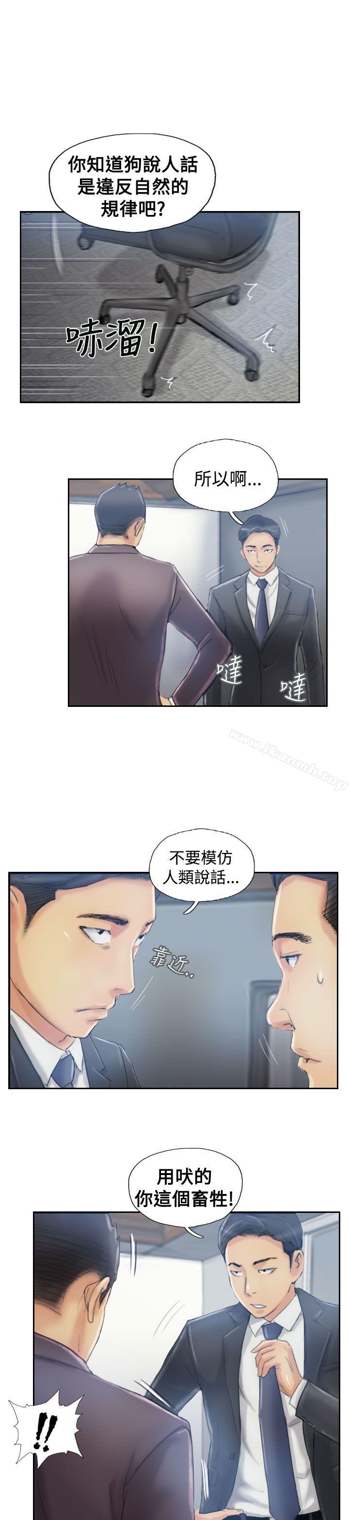 第12话 - 第1.jpg页