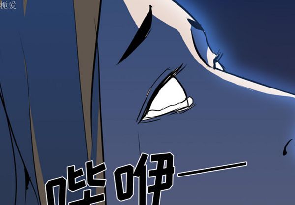 第 35 话 - 第1.jpg页