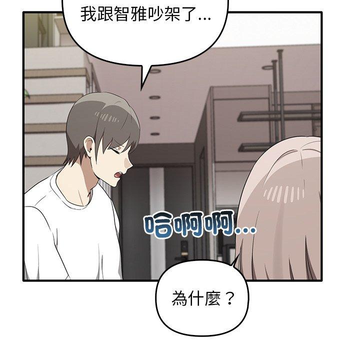 第20话 - 第29.jpg页
