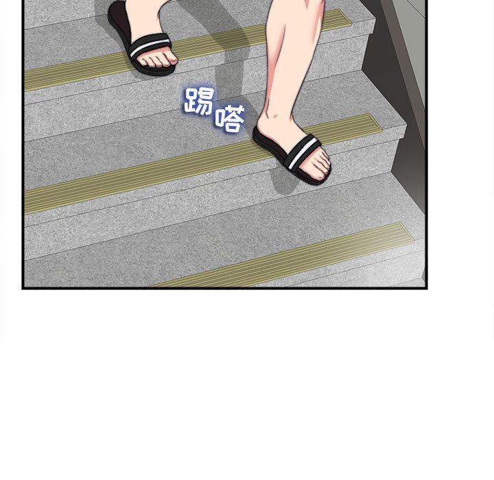 第 1 话 - 第67.jpg页