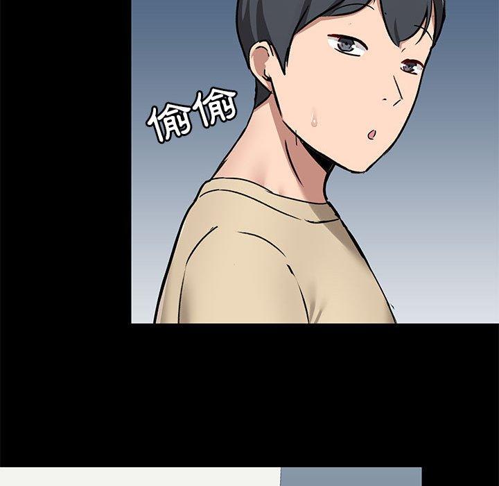 第25話 - 第108.jpg页