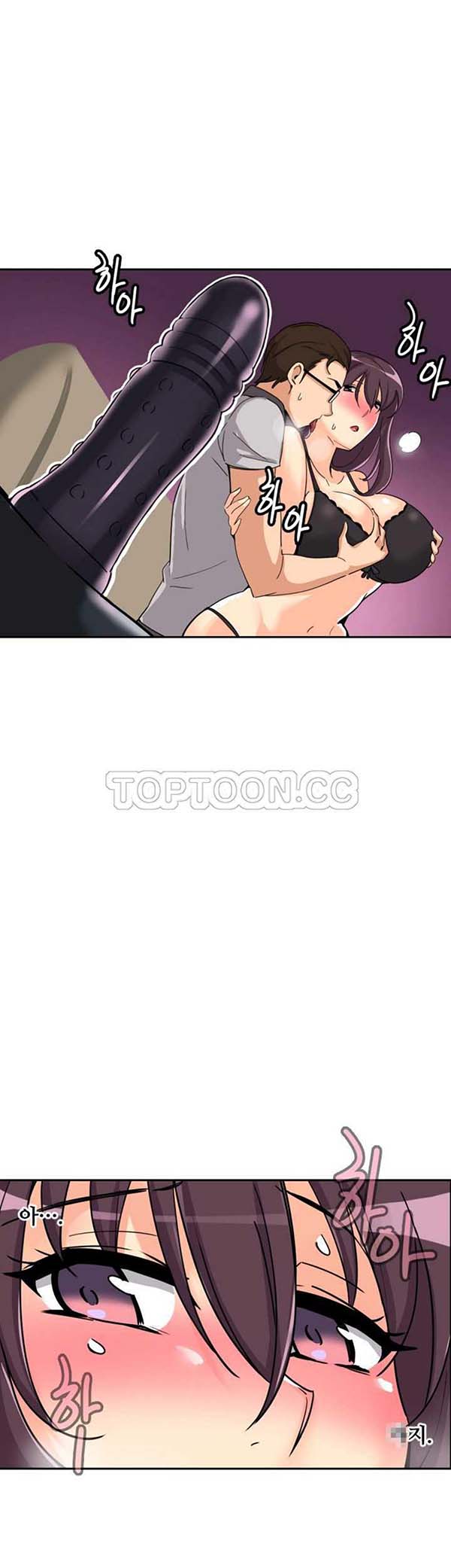 第 27 话 - 第33.jpg页