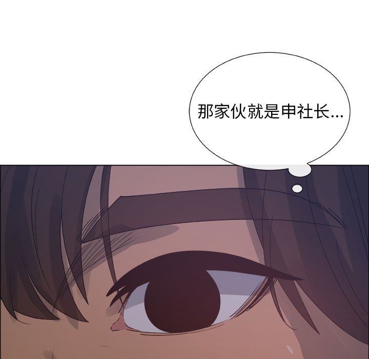 第26话 - 第37.jpg页