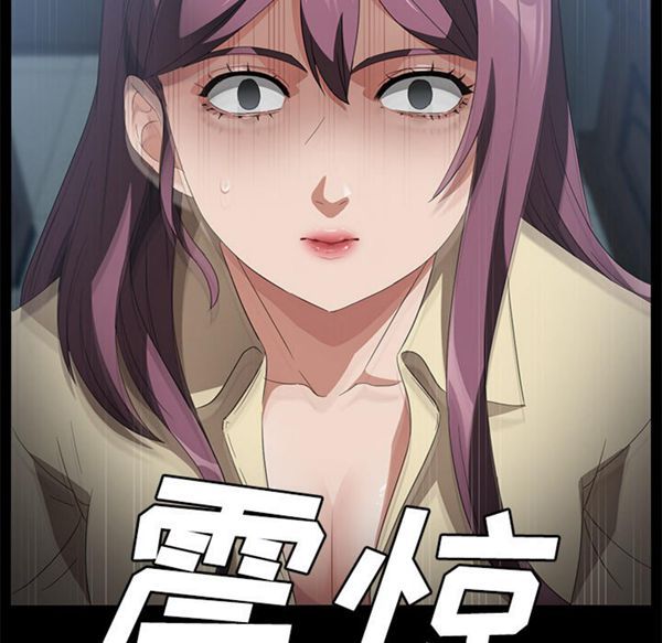 第 40 话 - 第7.jpg页