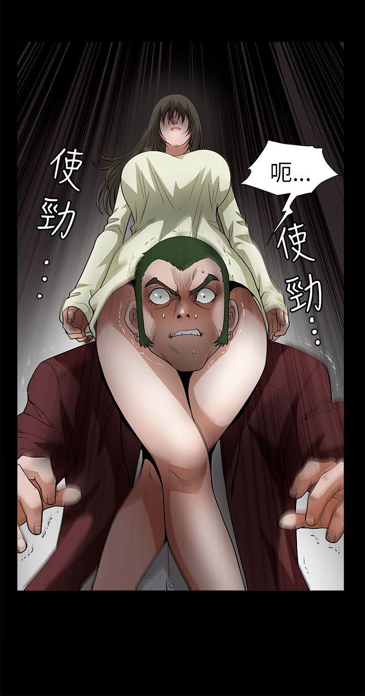 第 6 话 - 第16.jpg页
