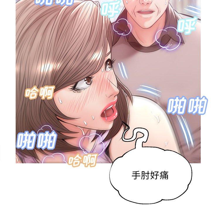 第 26 话 - 第42.jpg页