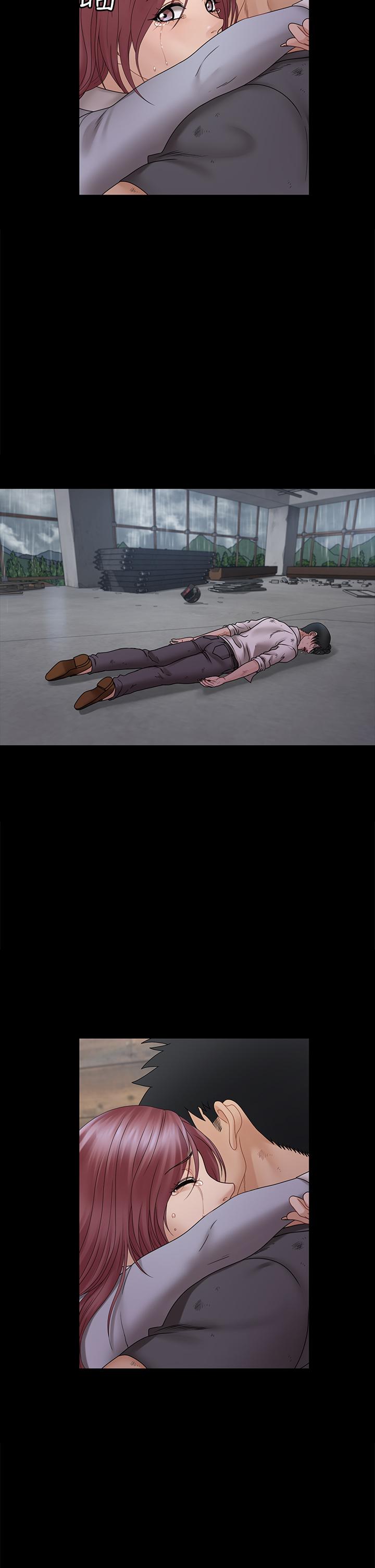 第174話-淋浴間的三人行分手炮 - 第26.jpg页