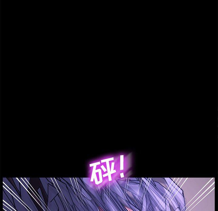 第54话 - 第19.jpg页
