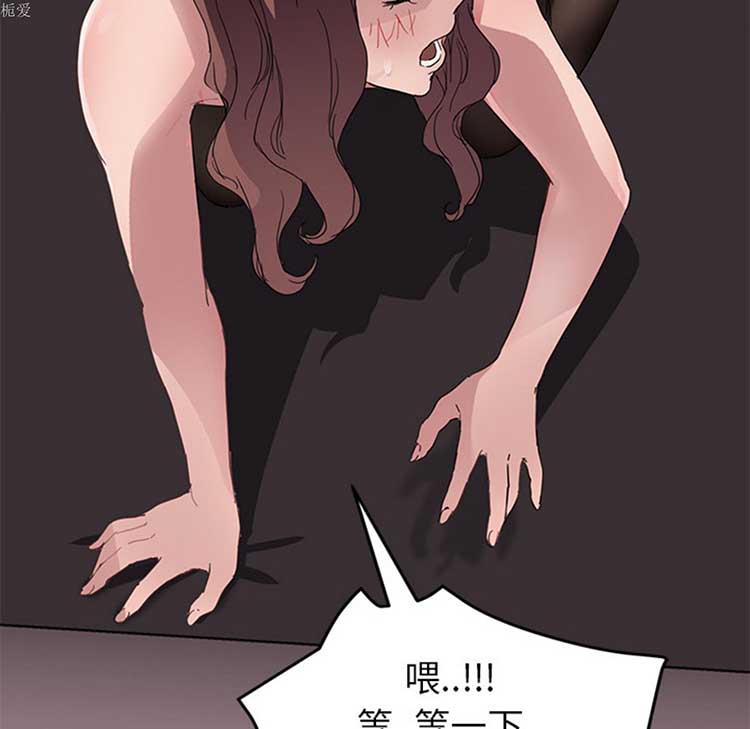 第 37 话 - 第115.jpg页