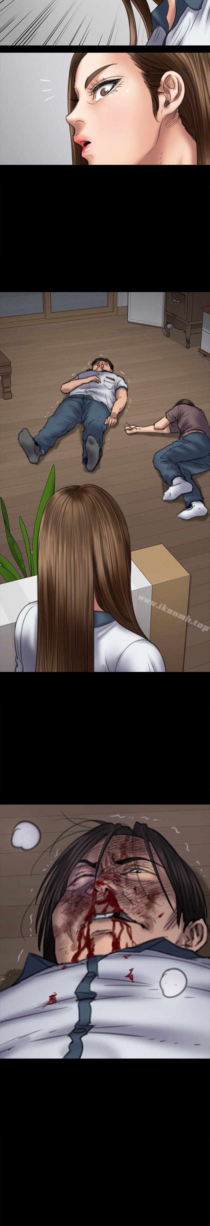 第73話-懲罰房東女兒 - 第9.jpg页