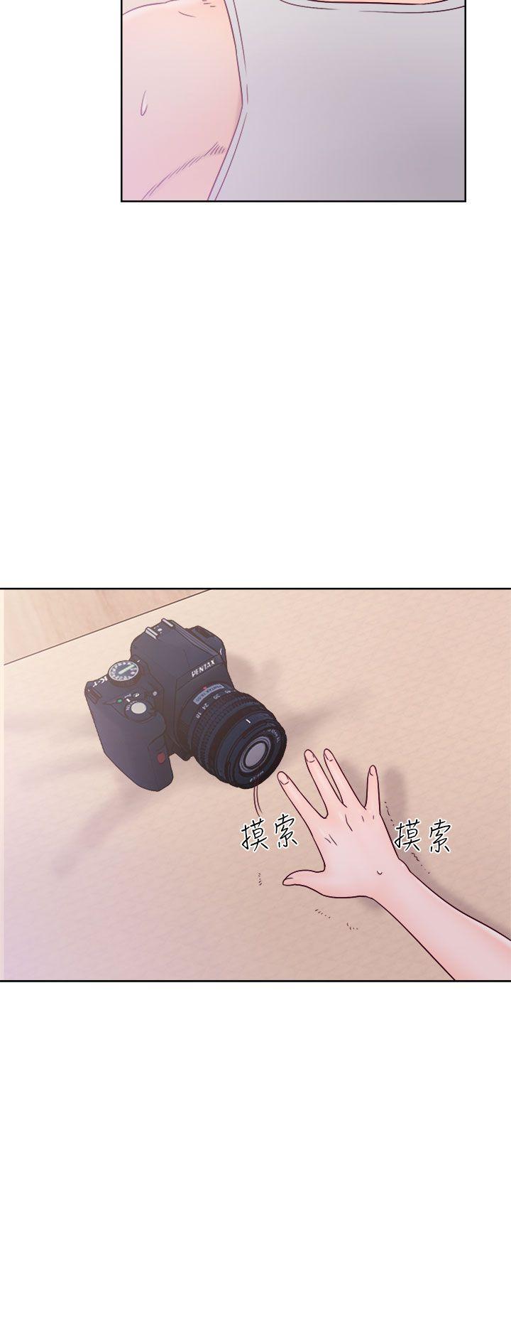 第34話 - 第2.jpg页