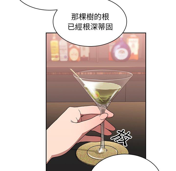 第37话 - 第63.jpg页