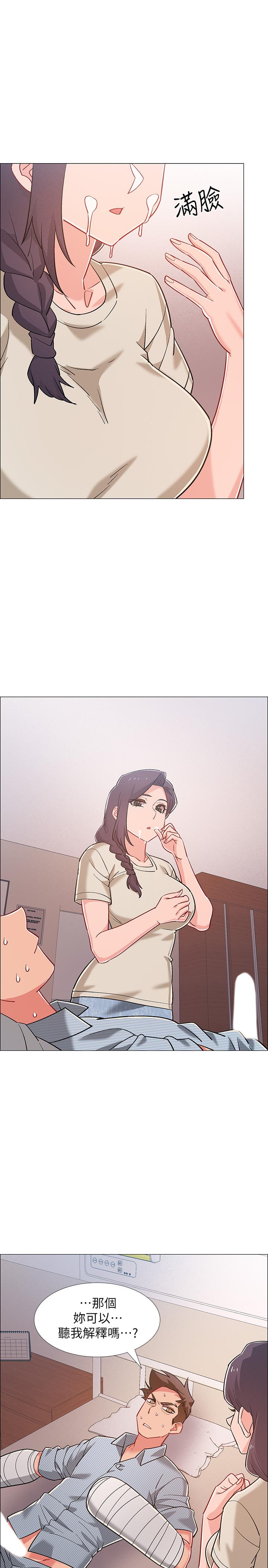 第43話-忍不住騎上去的她 - 第38.jpg页