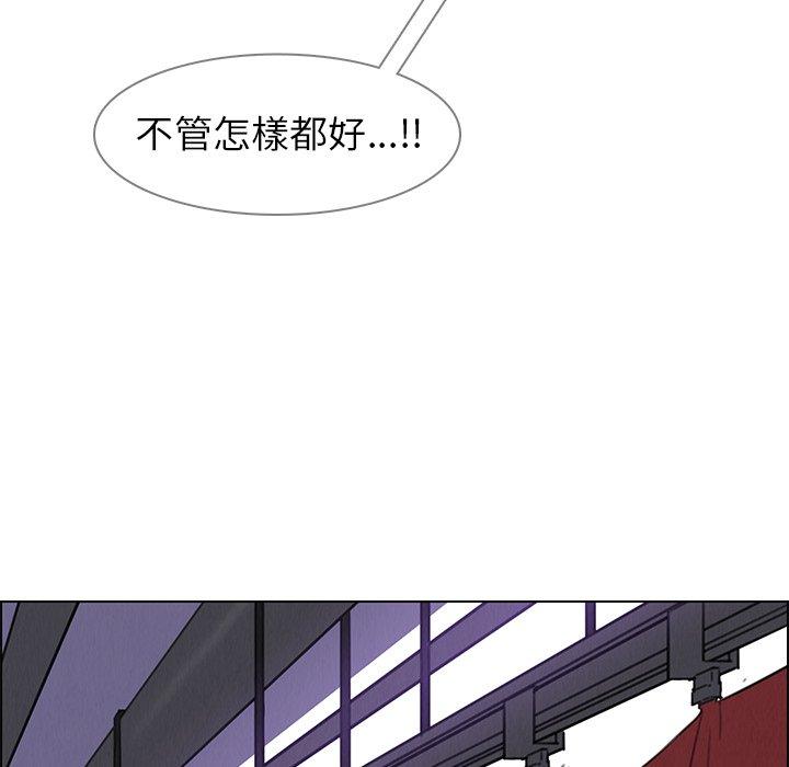 第29話 - 第45.jpg页