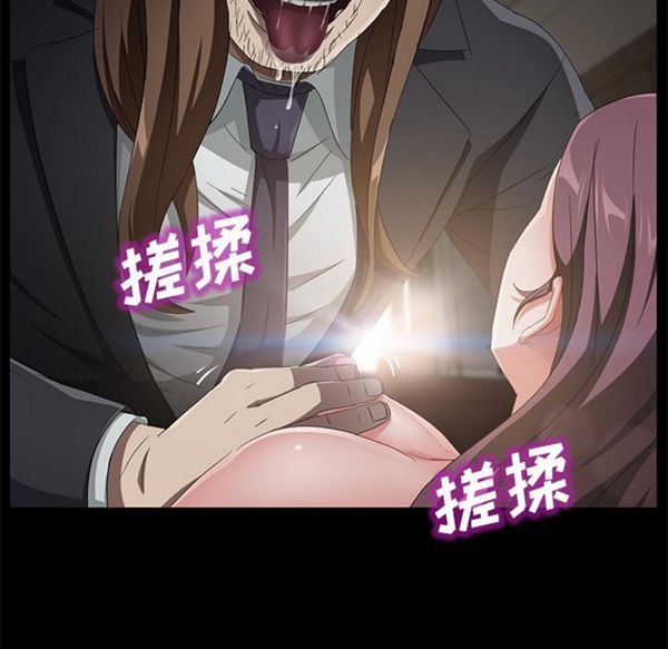 第 37 话 - 第5.jpg页
