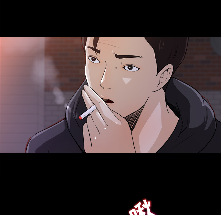 第 20 话 - 第85.jpg页