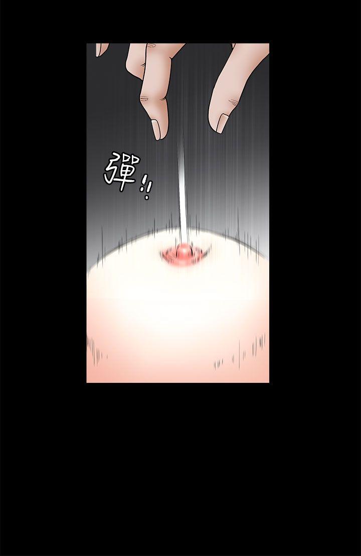 第 7 话 - 第6.jpg页