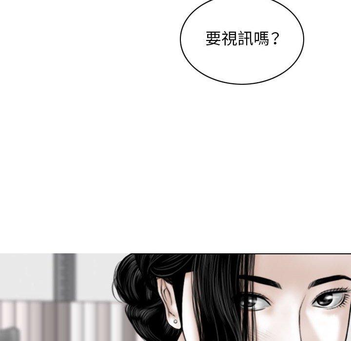 第29话 - 第43.jpg页