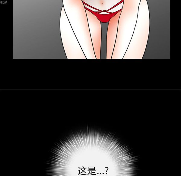 第 38 话 - 第33.jpg页