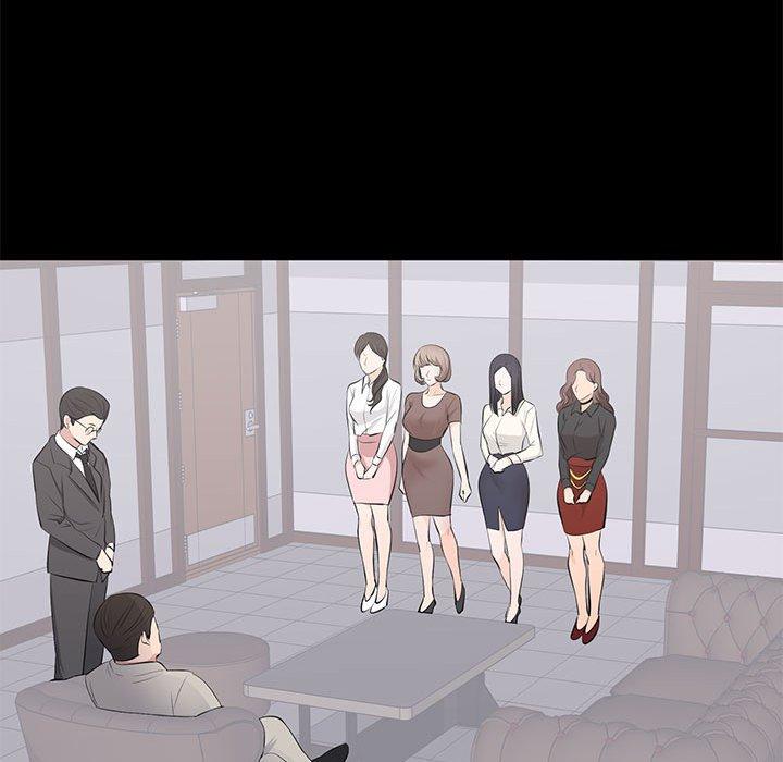 第 4 话 - 第84.jpg页