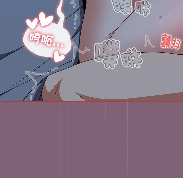 第73话 - 第75.jpg页