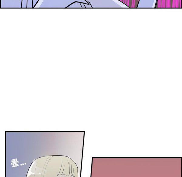 第 7 话 - 第105.jpg页