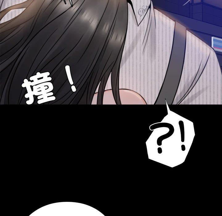 第1话 - 第278.jpg页