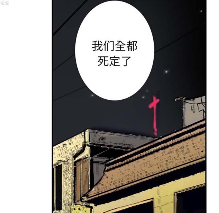 第 12 话 - 第65.jpg页
