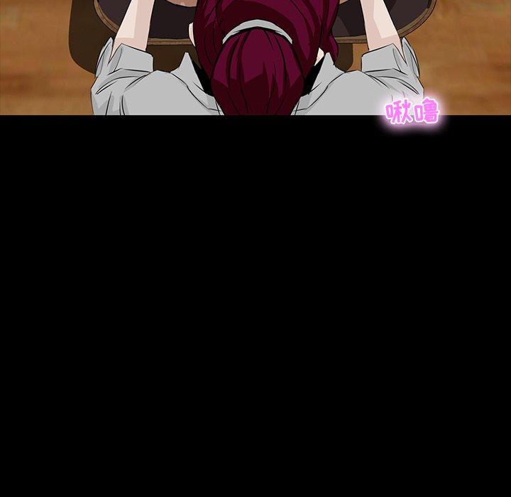 第 3 话 - 第33.jpg页