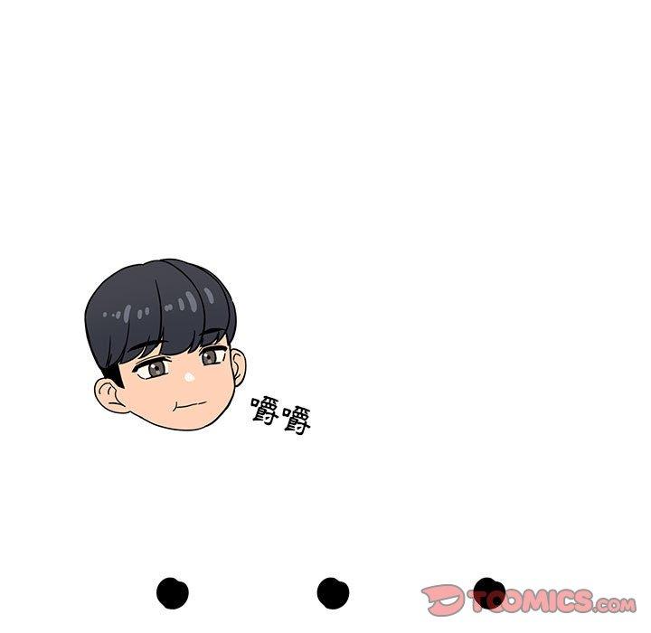 第45話 - 第27.jpg页