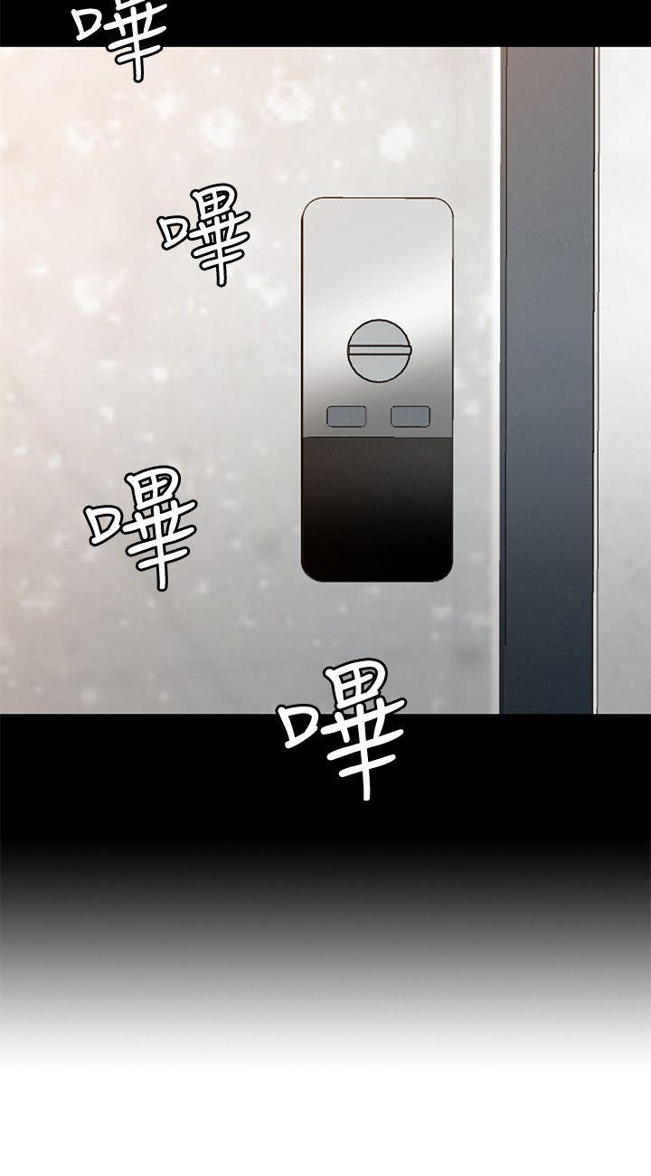 第 86 话 - 第2.jpg页