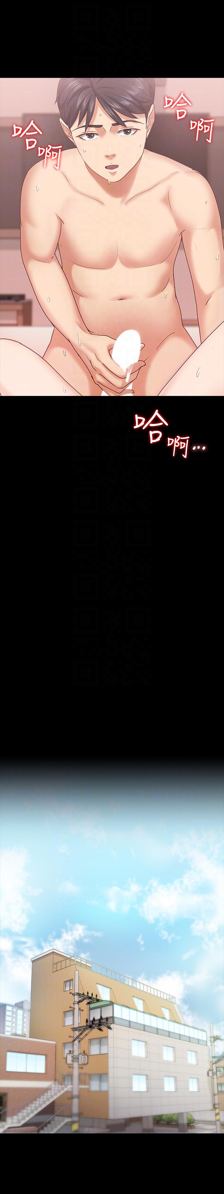 第10話-她終究是個風塵女子 - 第25.jpg页
