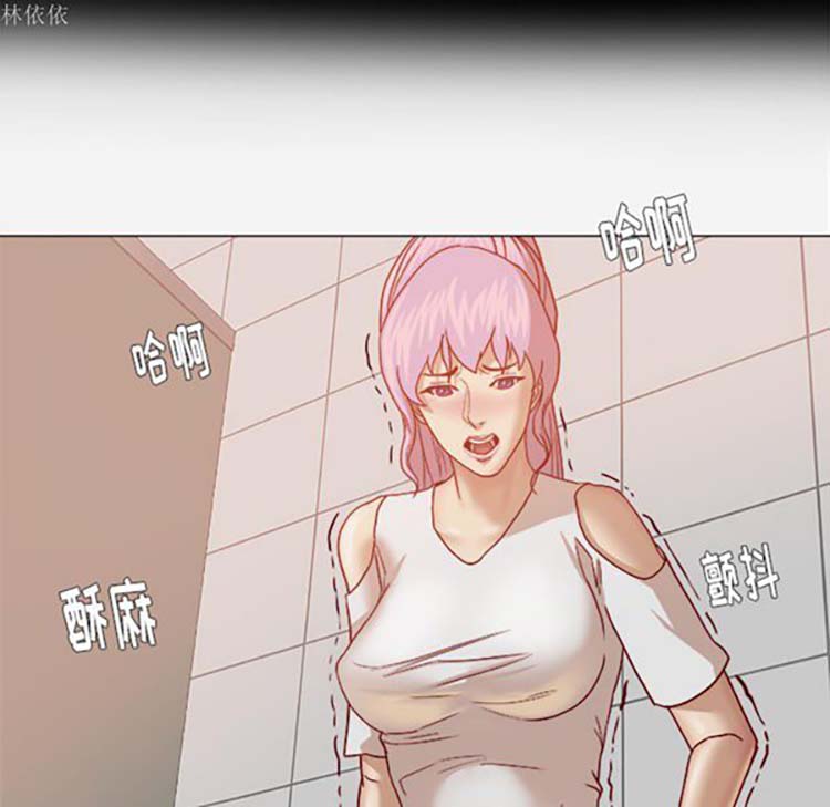 第 19 话 - 第23.jpg页