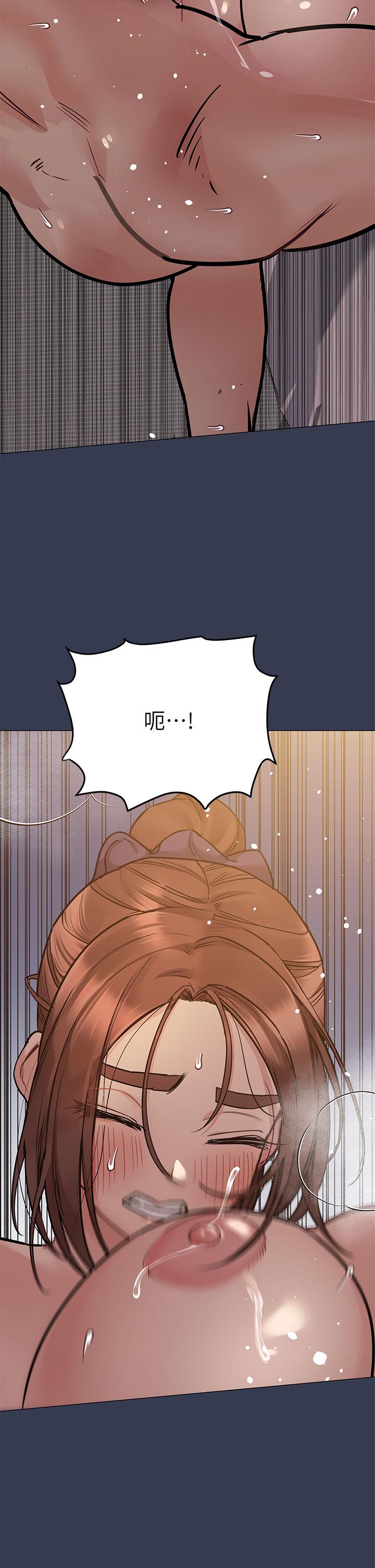 第51話-共享肉棒的好姐妹 - 第39.jpg页