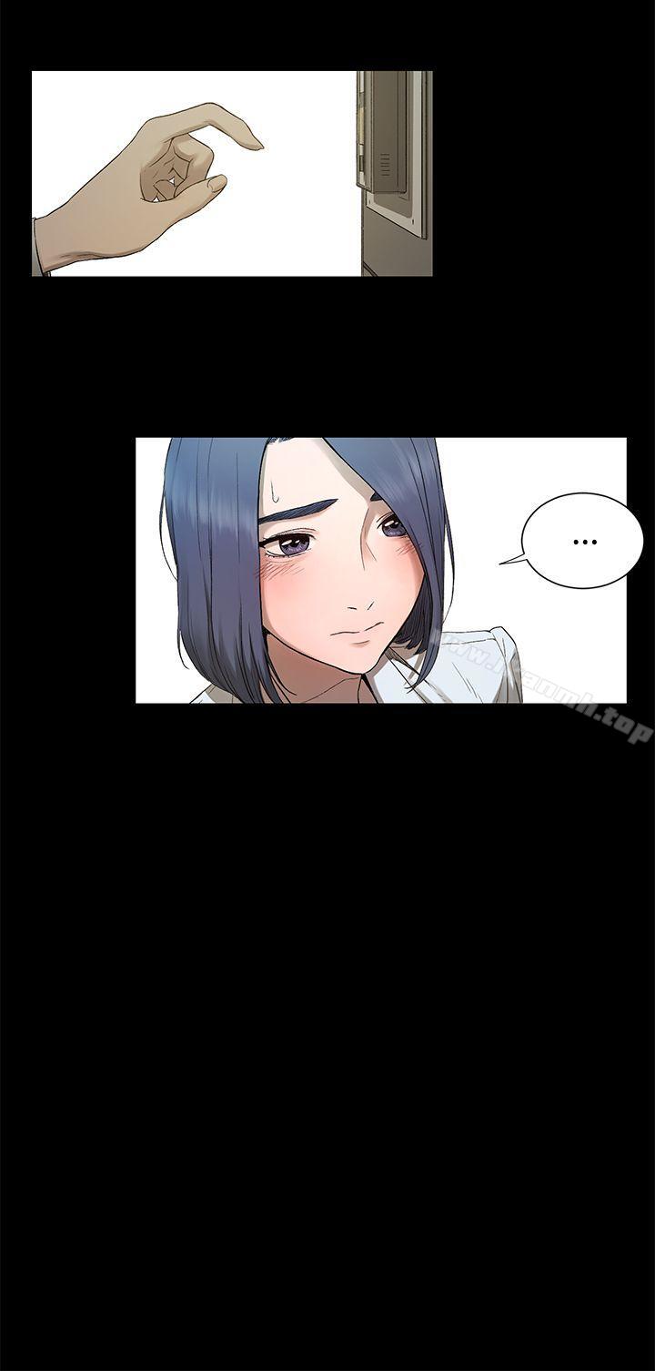 第1話 - 第53.jpg页