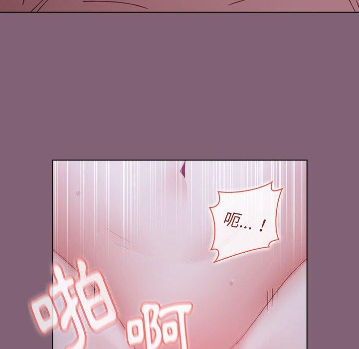 第29话 - 第118.jpg页