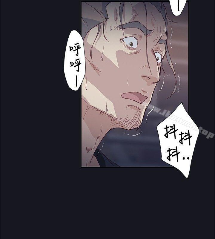 第15话 - 第19.jpg页