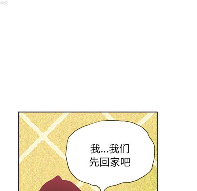第 11 话 - 第85.jpg页