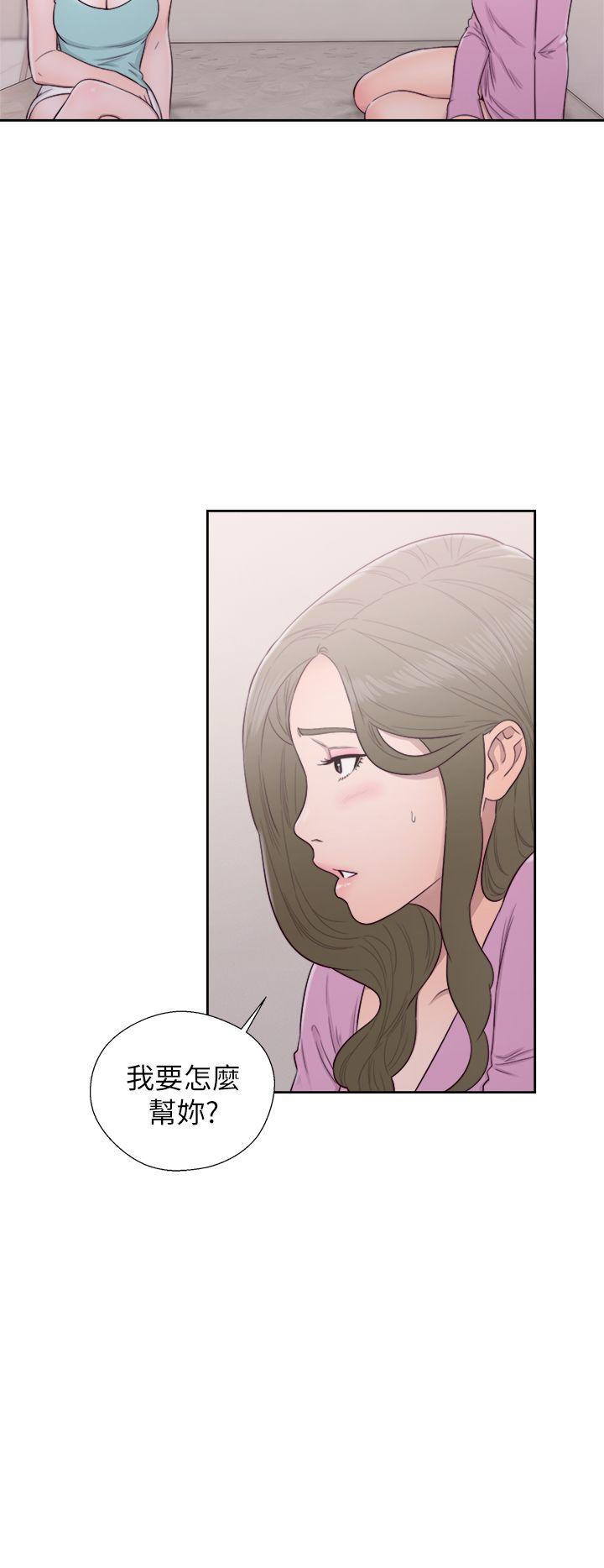 第50話 - 第34.jpg页