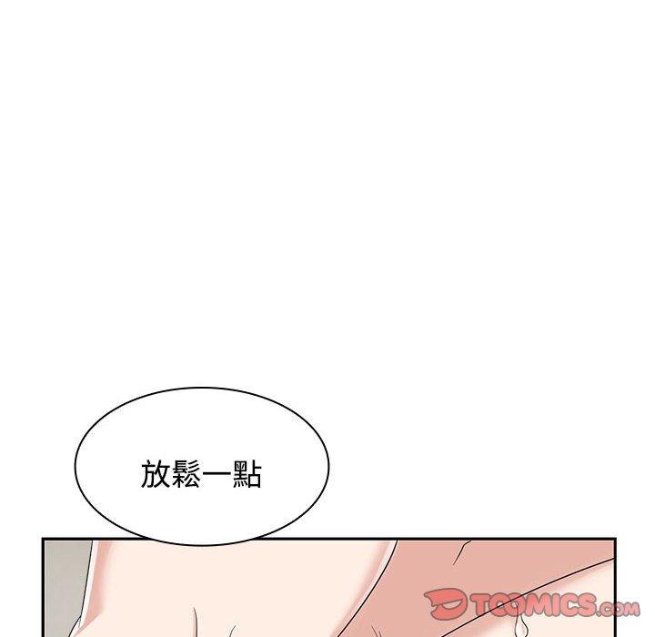 第5话 - 第56.jpg页