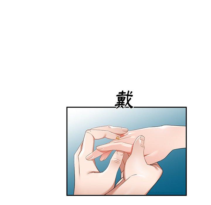 第18话 - 第145.jpg页