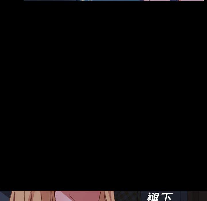 第32话 - 第114.jpg页