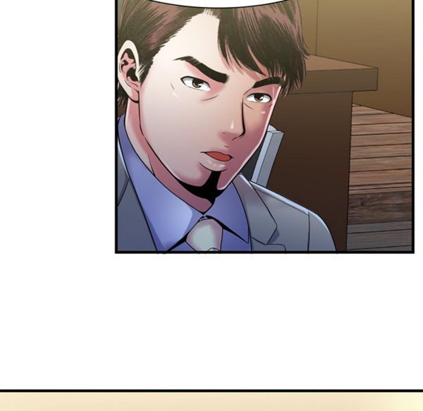 第 53 话 - 第33.jpg页