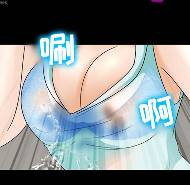 第 15 话 - 第36.jpg页