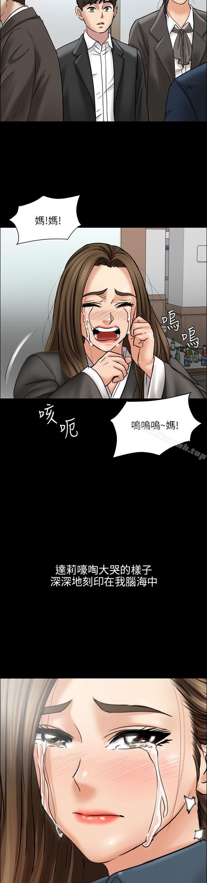 第12話 - 第21.jpg页