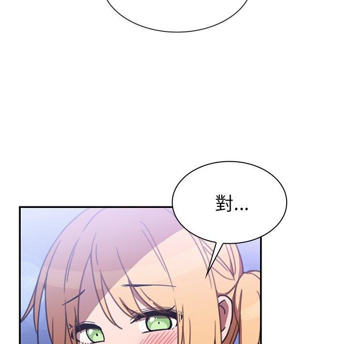 第34话 - 第32.jpg页