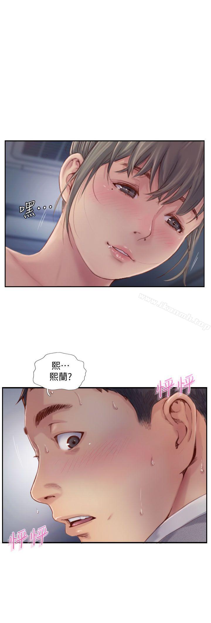 第5话-难以抗拒的慾望 - 第3.jpg页