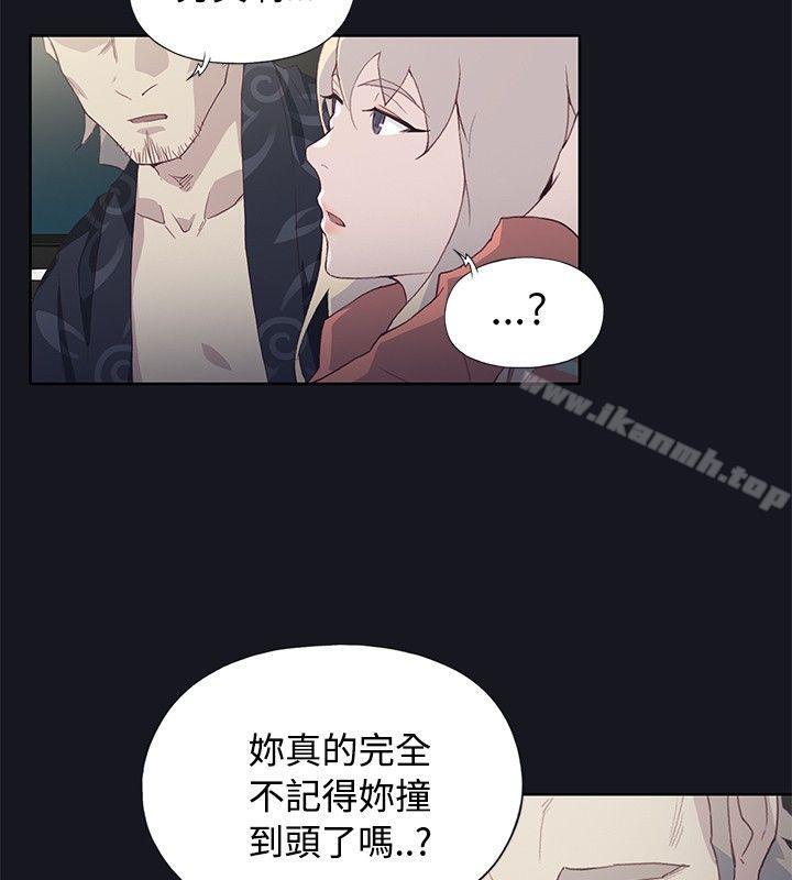 第21话 - 第14.jpg页